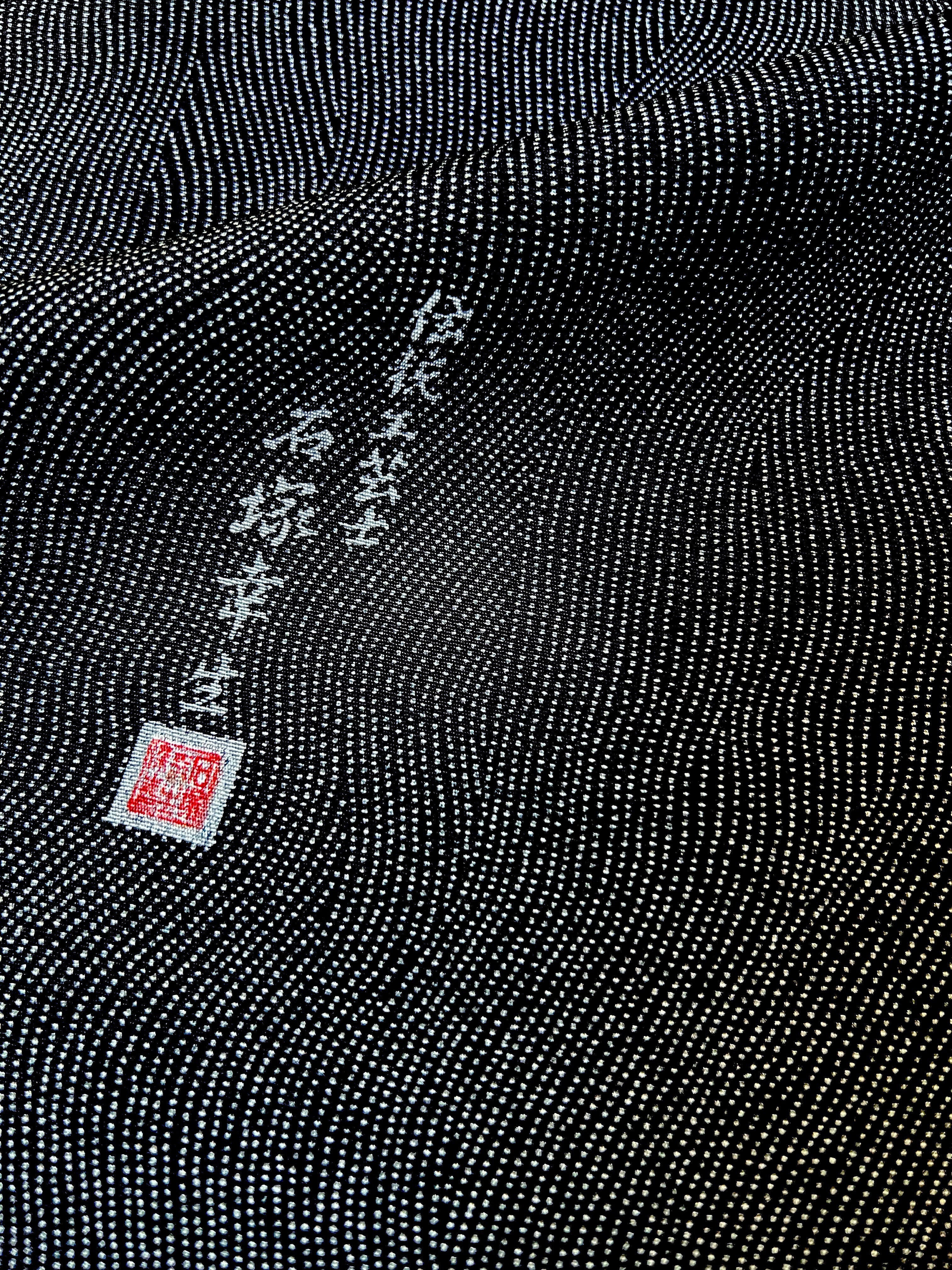 着物|江戸小紋|フランス縞 白黒|石塚染工|錐彫|正絹|袷