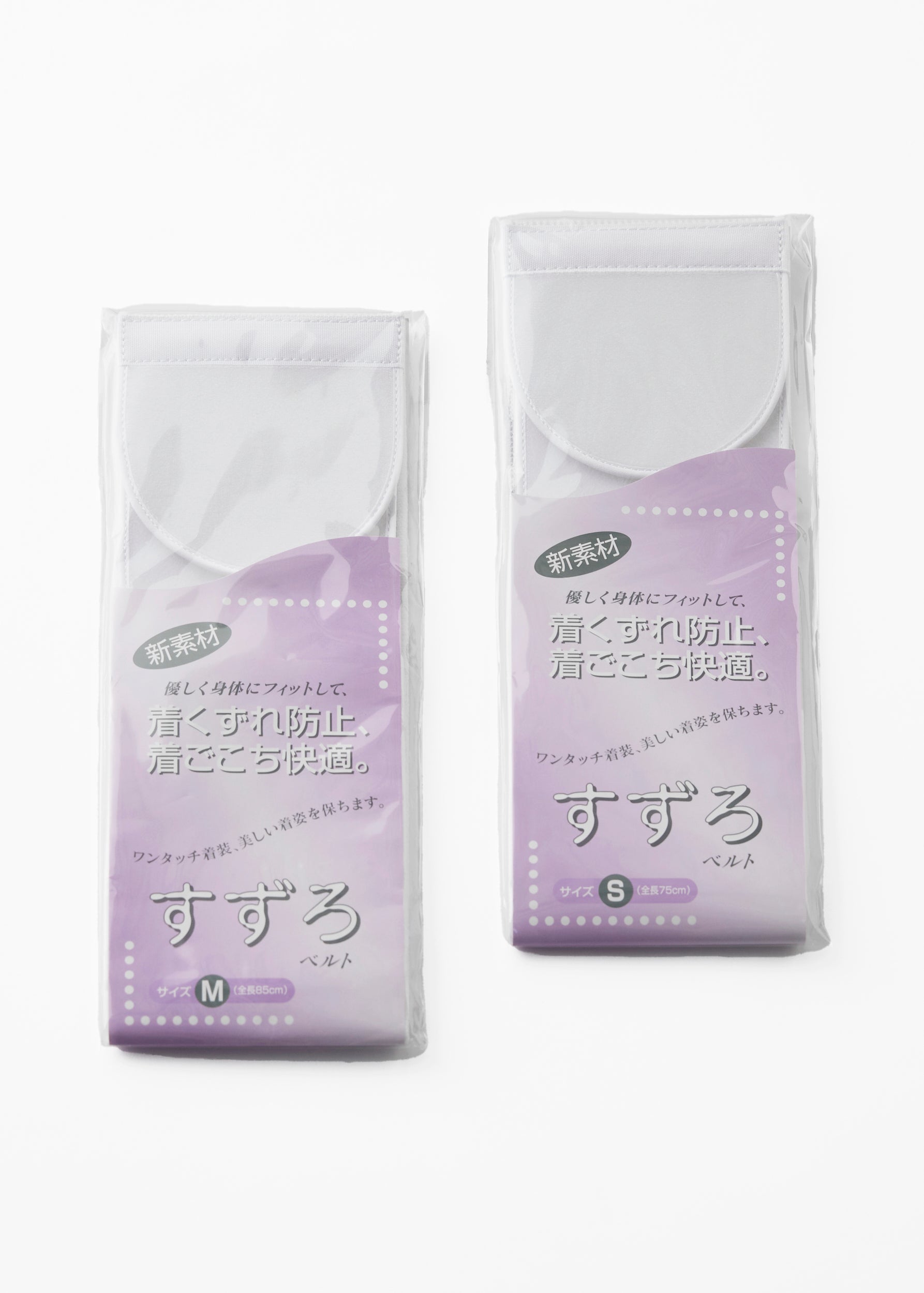 すずろベルト S・M(伊達締め): メッシュ|マジックテープ