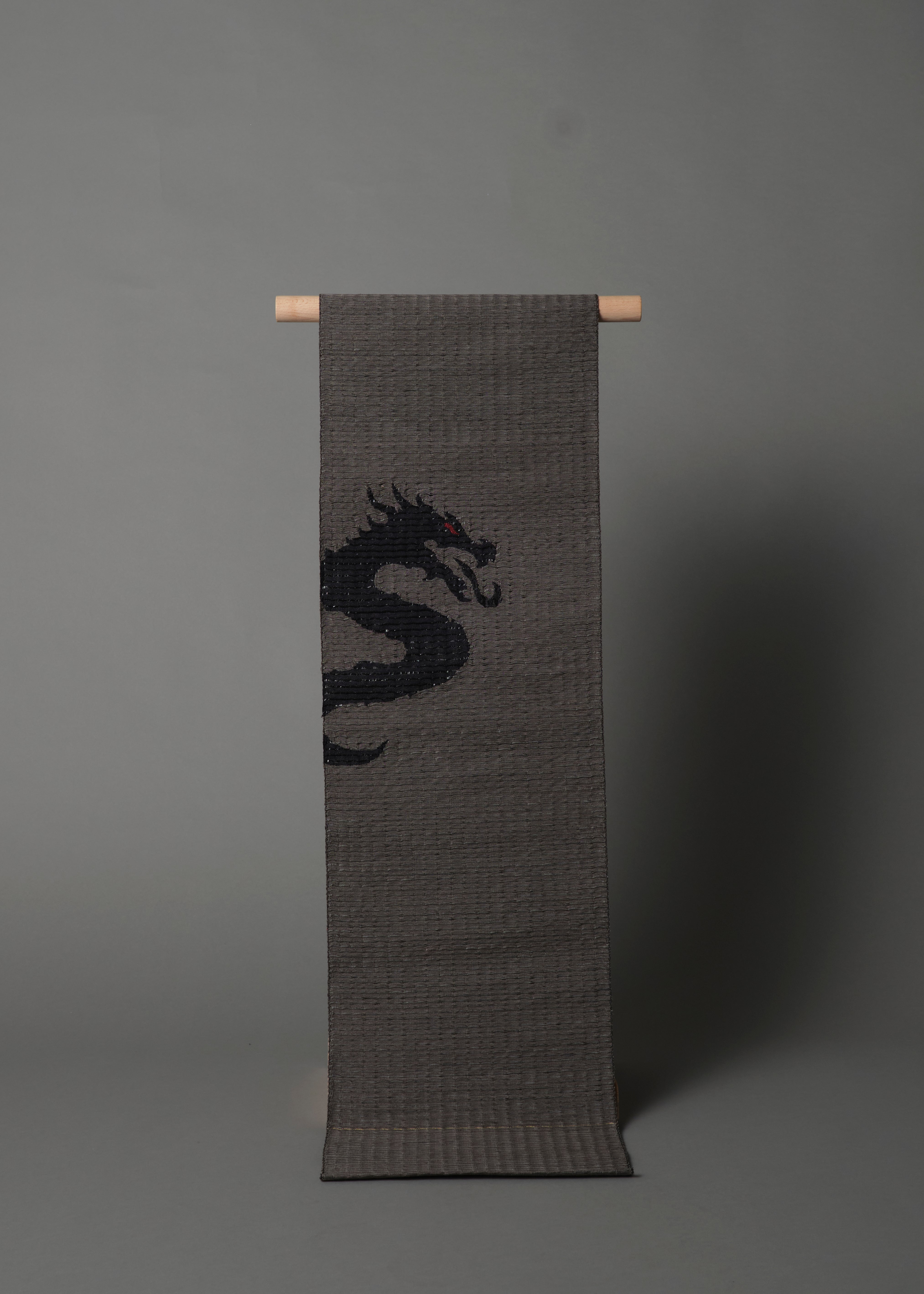 飛龍 墨黒(誉田屋源兵衛) :紙布:八寸 :名古屋帯(仕立て代込み)
