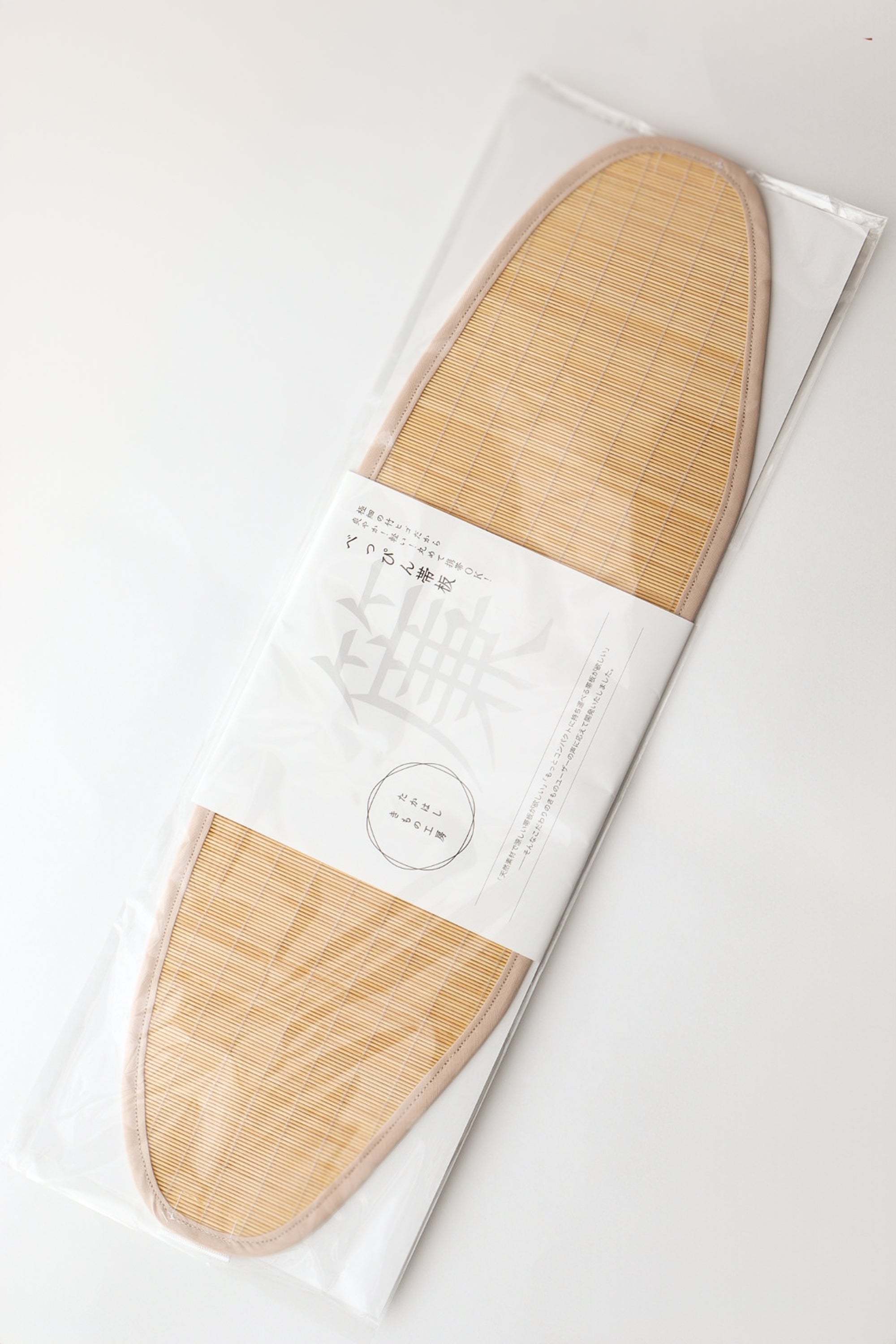 Beautiful Obiita Blind (Takahashi Kimono Studio): Obiita