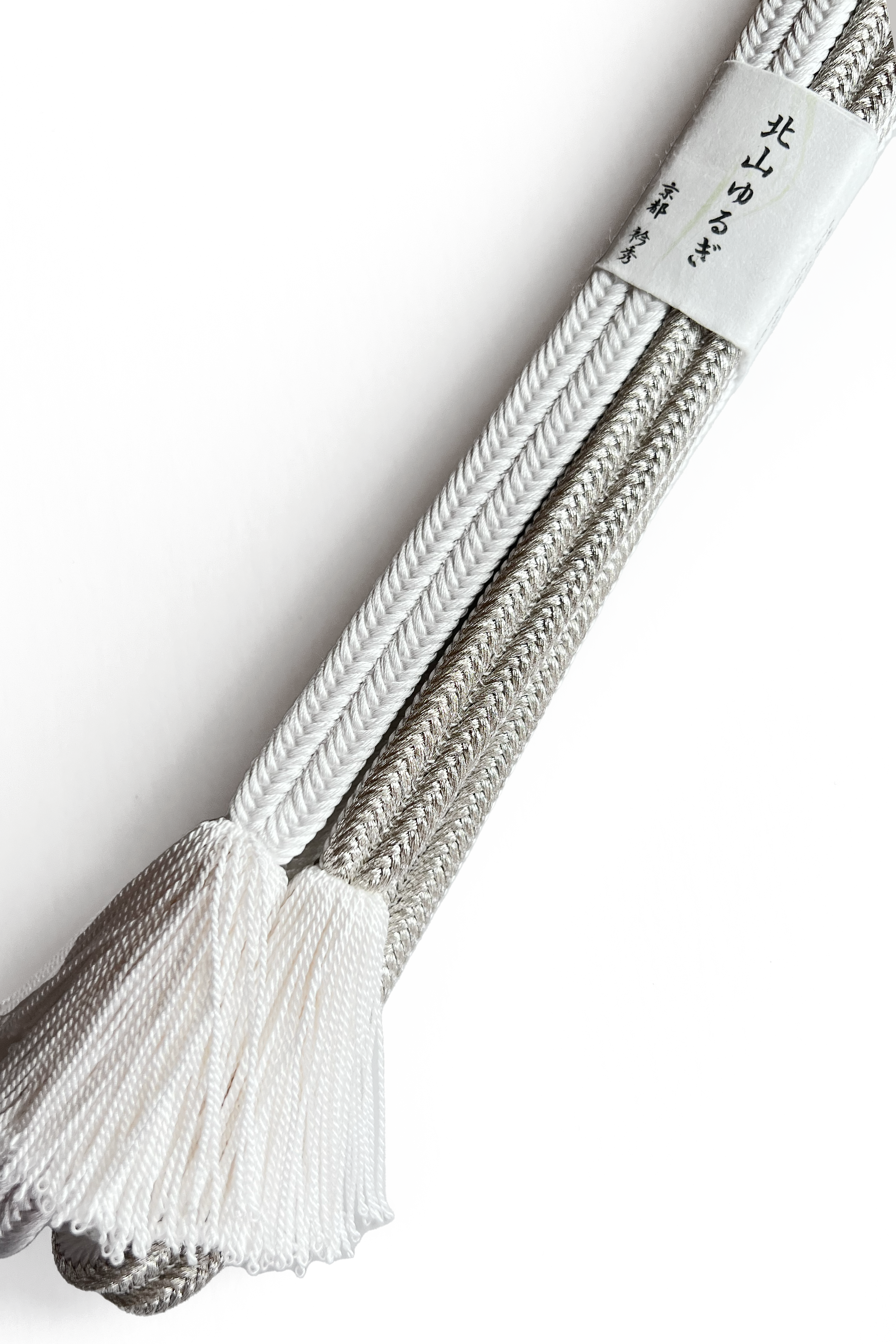 Kitayama Yurugi Shirogane (Erihide): Belt tie | Reversible