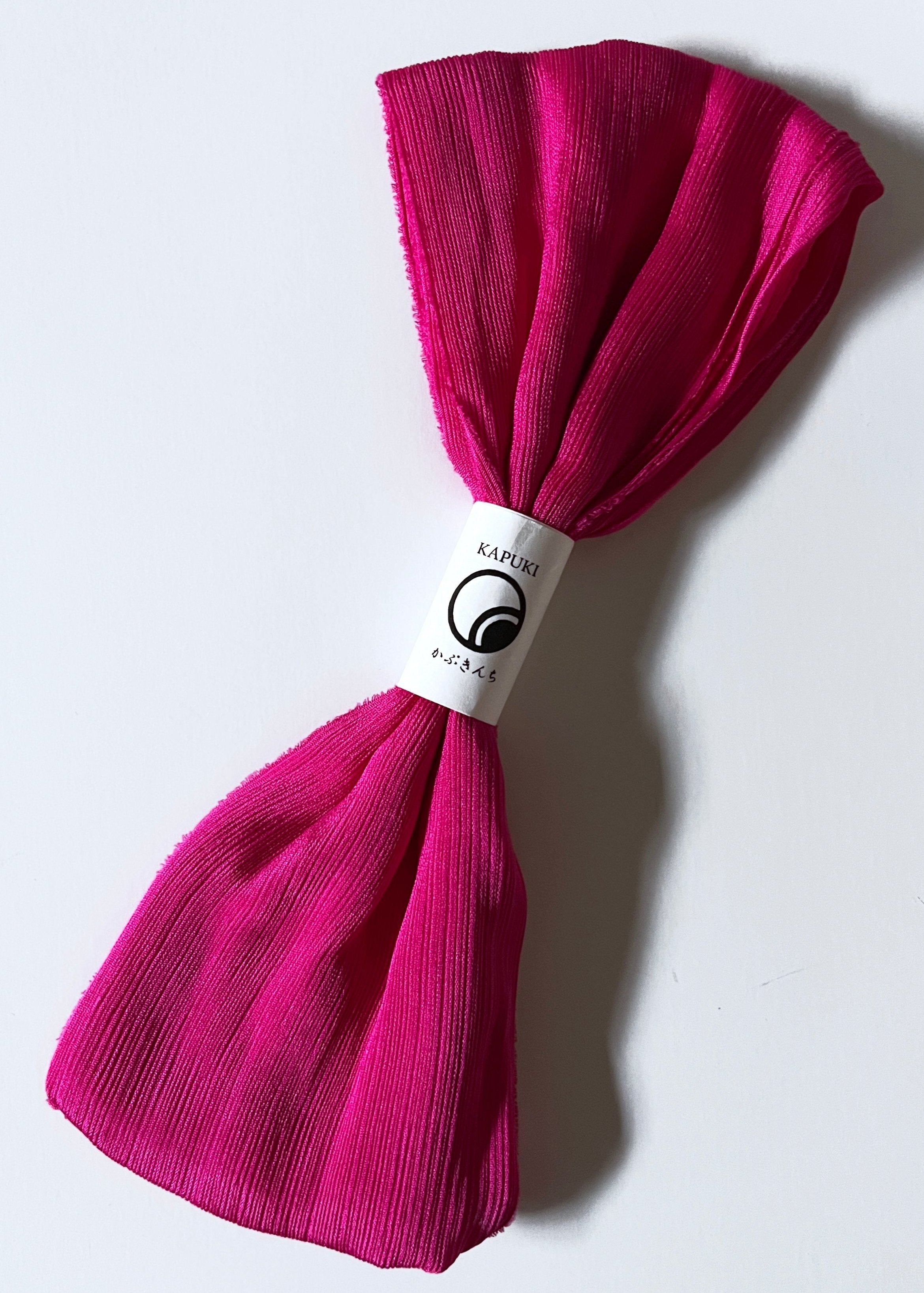 腰紐|かぷきんち|KAPUKI|きんち 重目|絹地