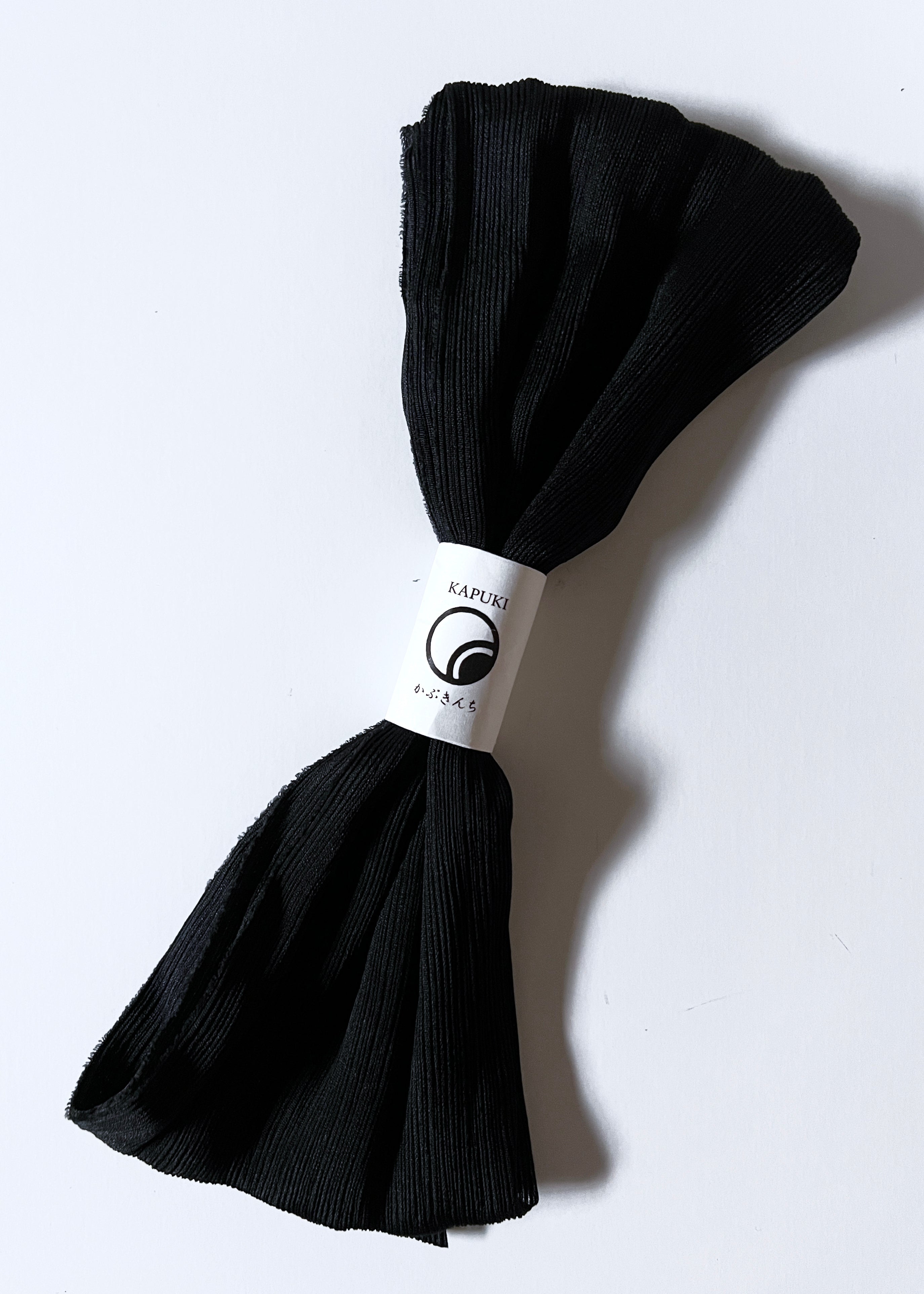 腰紐|かぷきんち|KAPUKI|きんち 重目|絹地