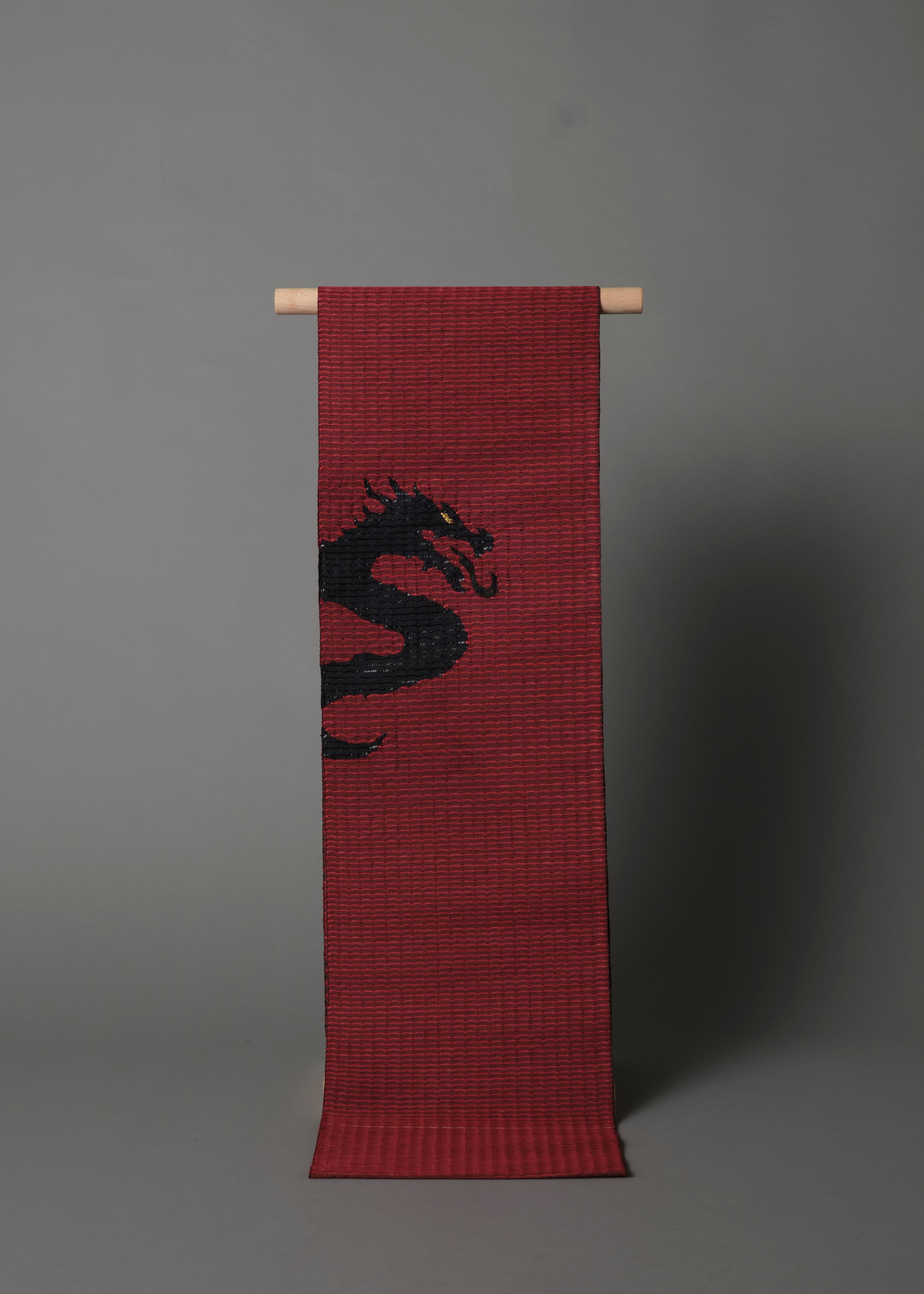 飛龍 燕児(誉田屋源兵衛) :紙布:八寸 :名古屋帯(仕立て代込み)
