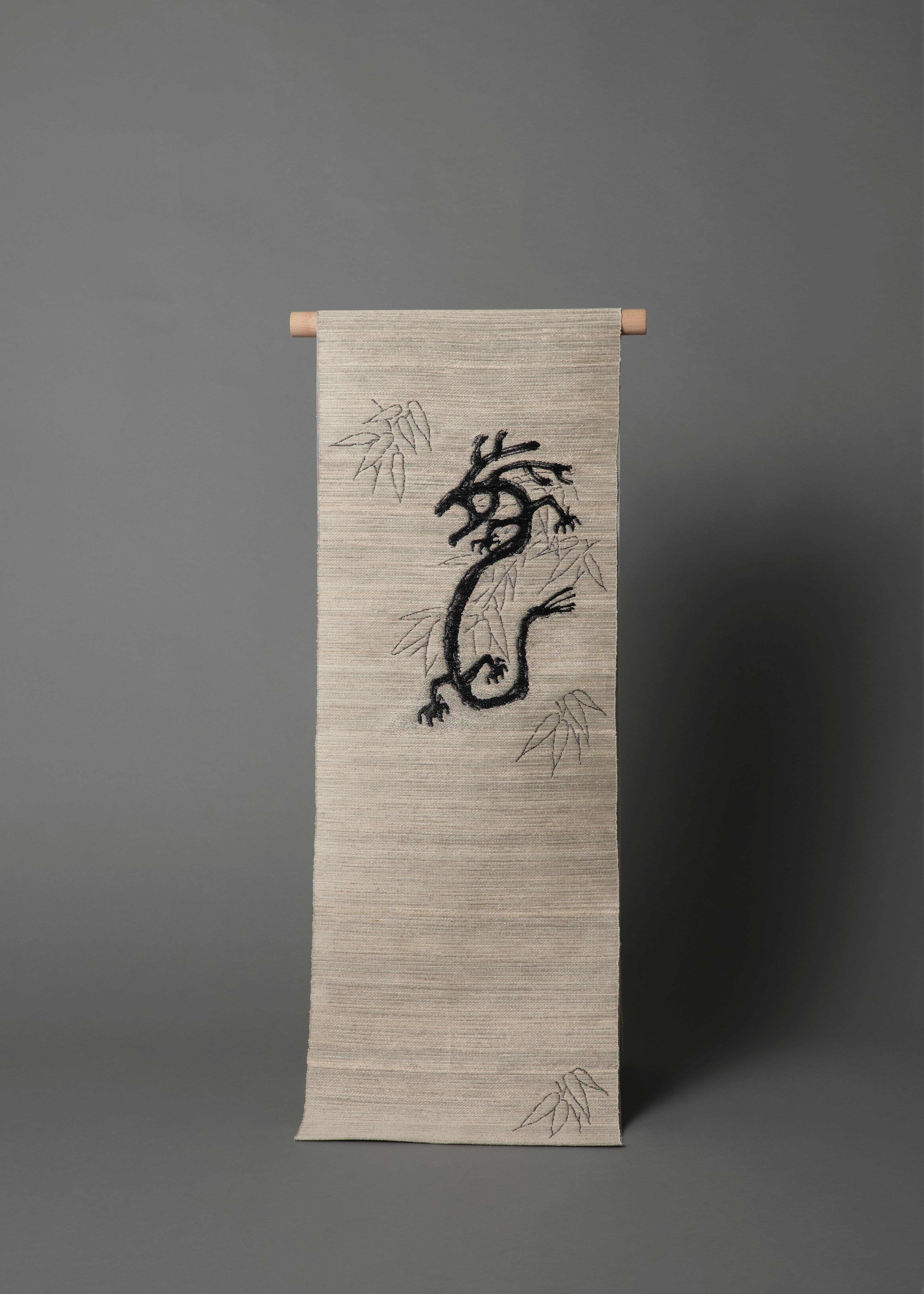 竜太郎(誉田屋源兵衛):赤城紬|九寸(仕立て代込み)