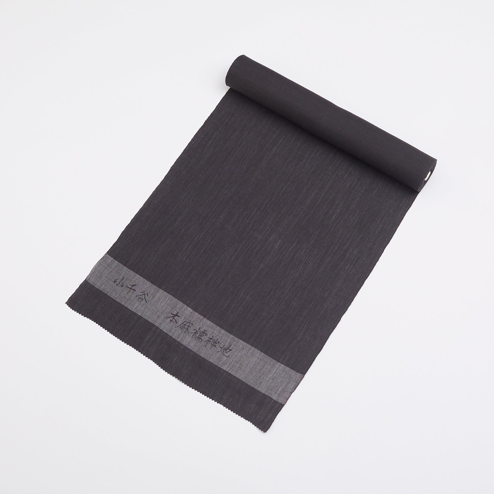 Kapuki MASK “Plain Sumi Black”: Mask | Hemp