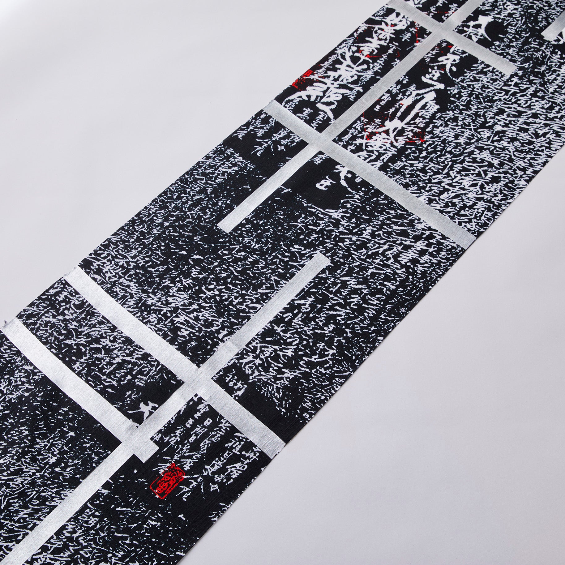 浴衣 誉田屋源兵衛 「お遍路破れ格子」 黒銀