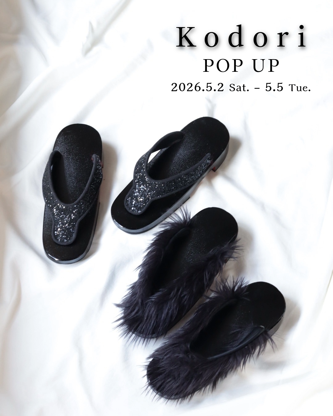 祇園 ない藤 KODORI POP UP in KAPUKI