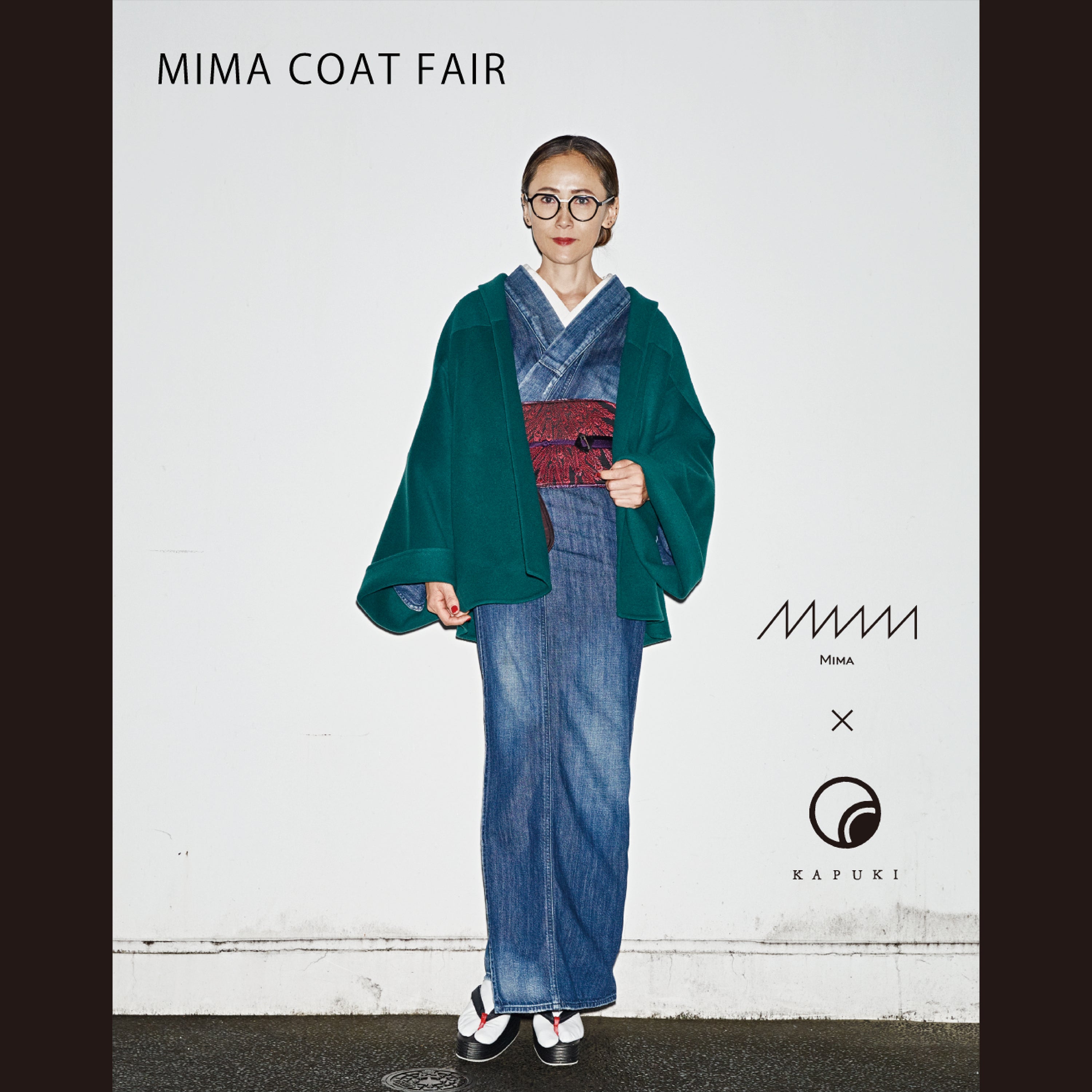 MIMA COAT FAIR 開催!! 1月14日(土)〜1月17日(火)