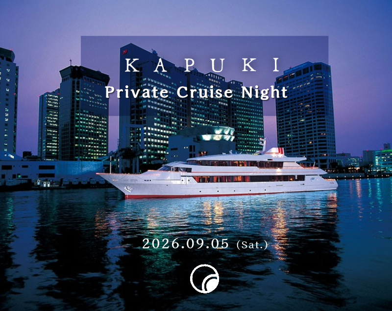 KAPUKI PRIVATE CRUISE PARTY