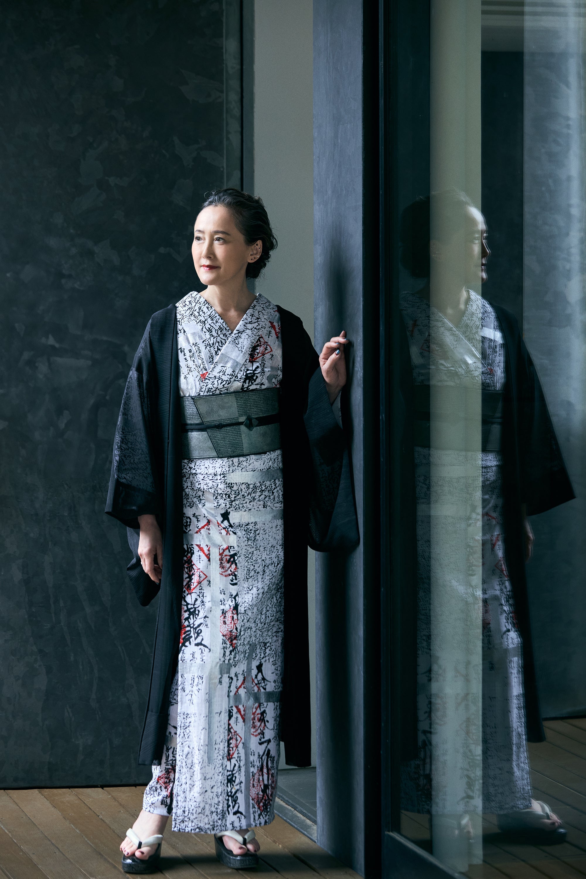 Yukata Hondaya Genbei "Pilgrim Torn Lattice" Shirogane
