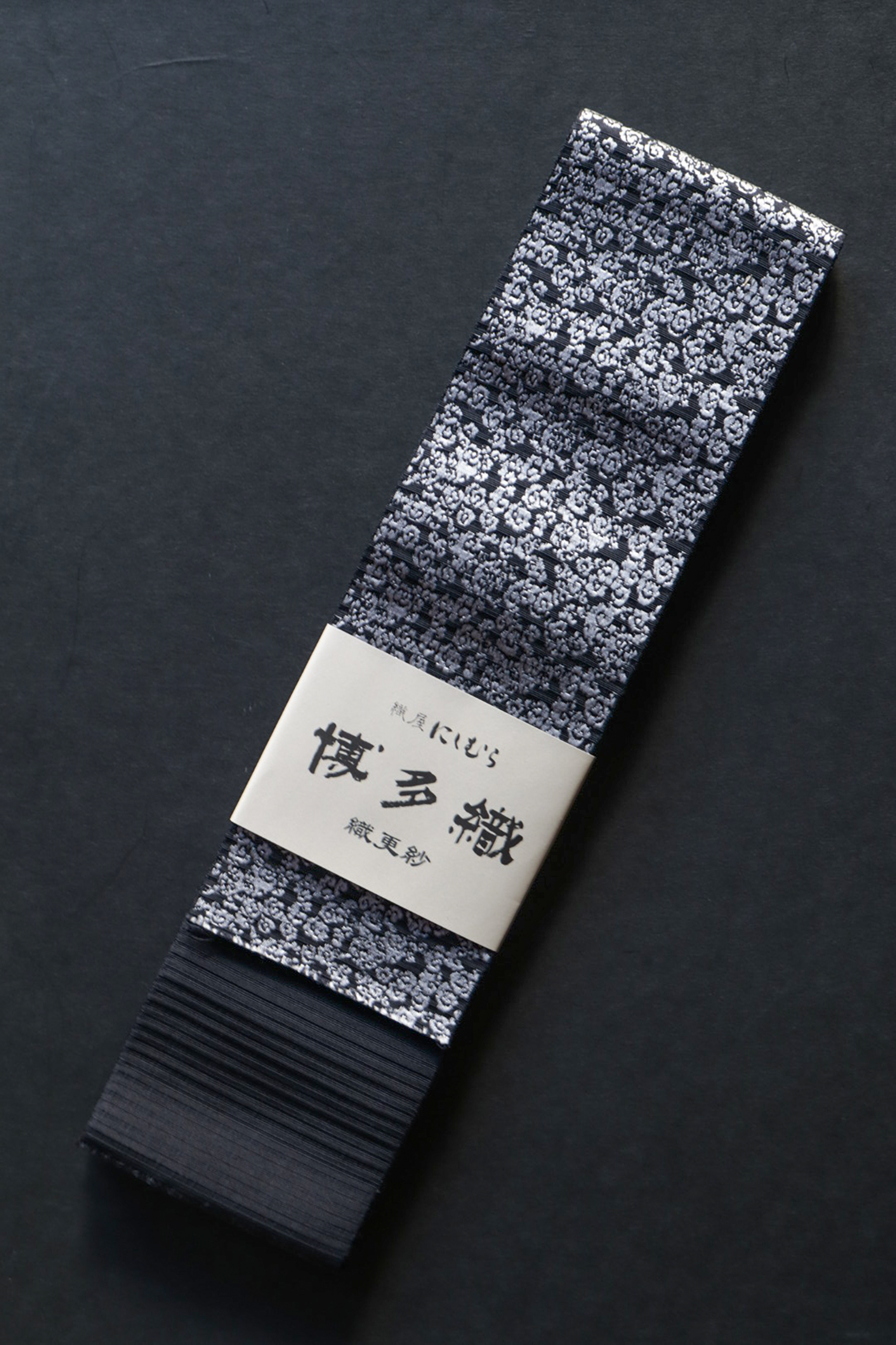 角帯｜織更紗 獅子雲文 褐色｜西村織物