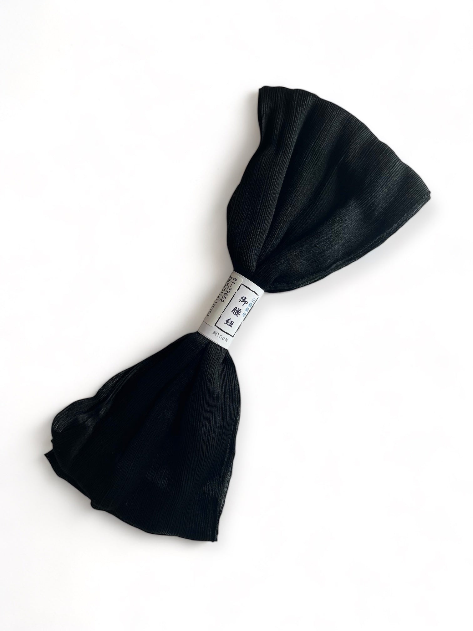 Kinchi Waist Strap Black: Silk | KAPUKI Custom Color