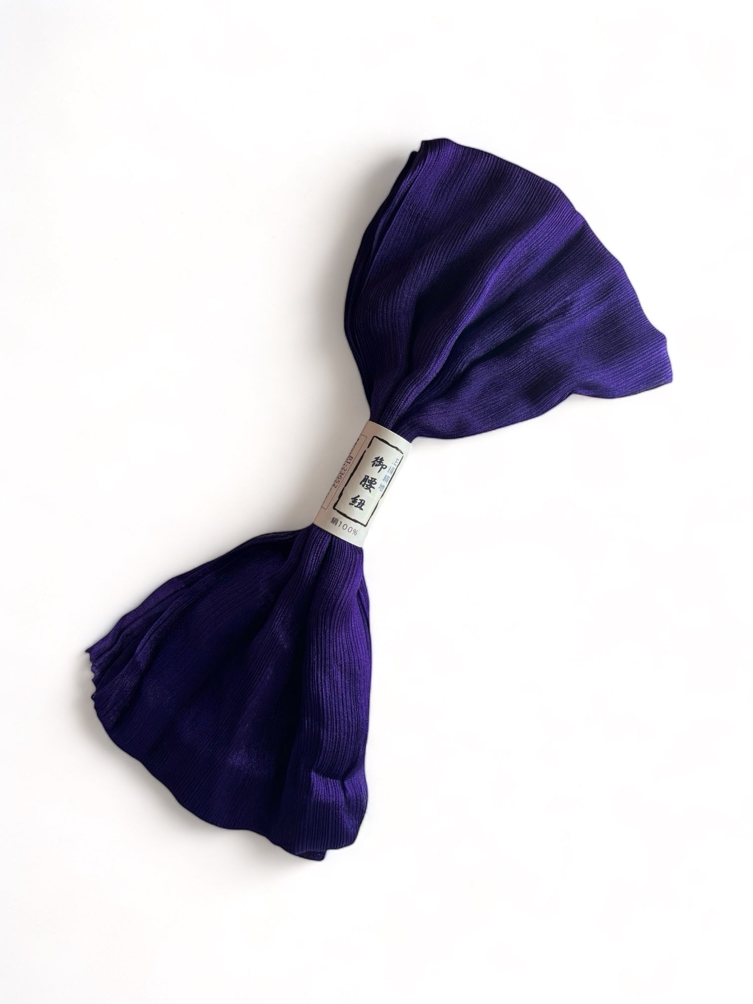 Kinchi Waist Strap Purple: Silk | KAPUKI Custom Color